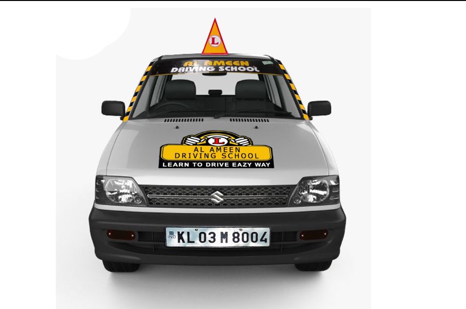 AL AMEEN DRIVING SCHOOL VALANCHERY